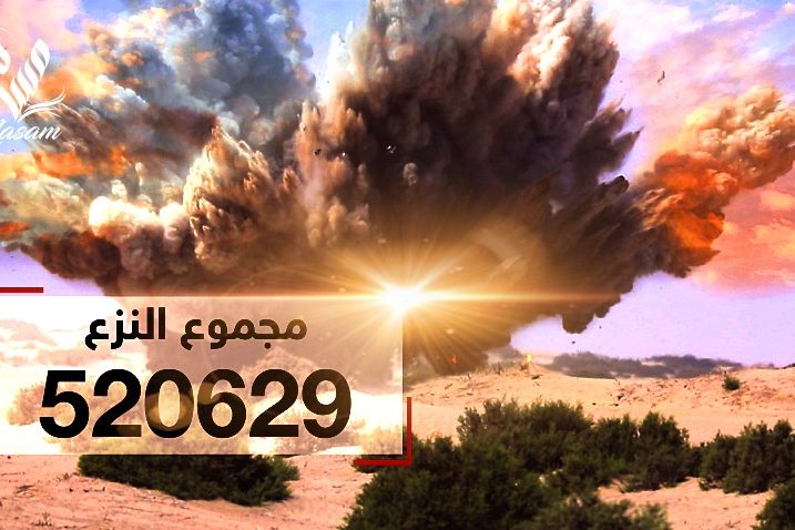 WhatsApp Image 2025 10 24 at 20.35.241