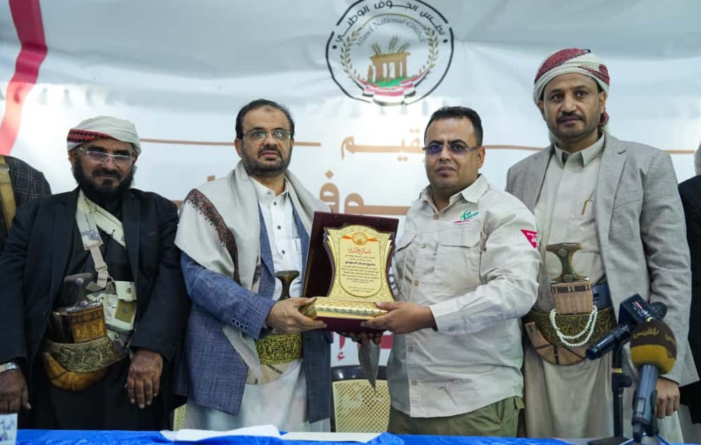 تكريم مسام في ندوة “اليمن والسعودية.. من الأمن إلى الشراكة الاستراتيجية