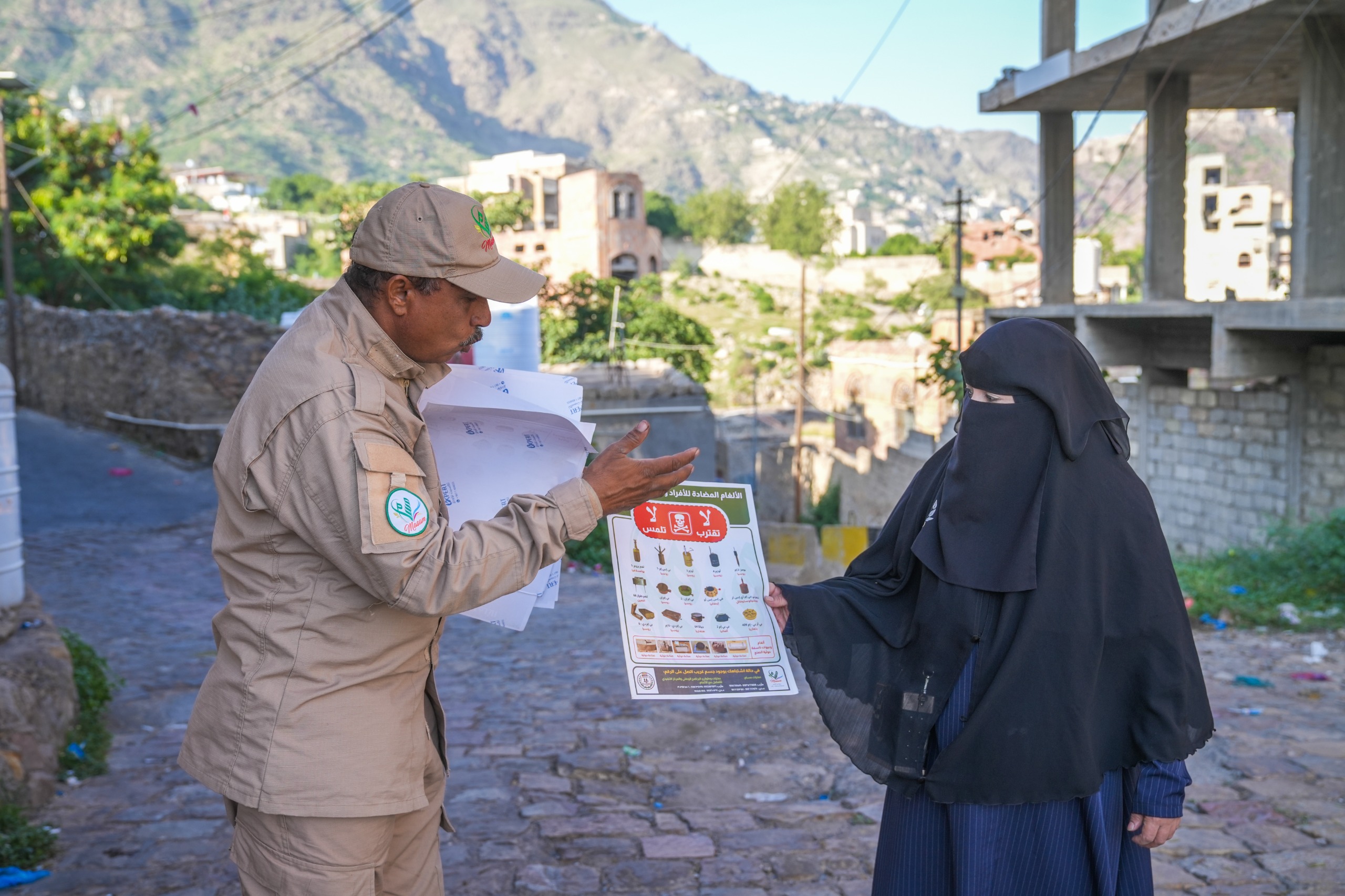 “مسام” يطلق حملة توعوية في الجحملية بتعز لحماية المدنيين من الألغام