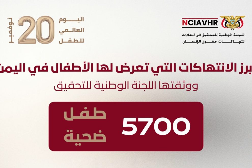 WhatsApp Image 2025 11 21 at 21.45.34