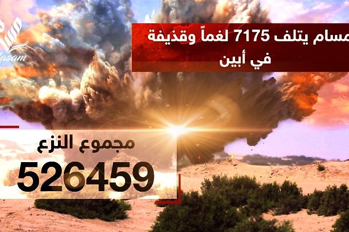 WhatsApp Image 2025 11 29 at 00.26.232