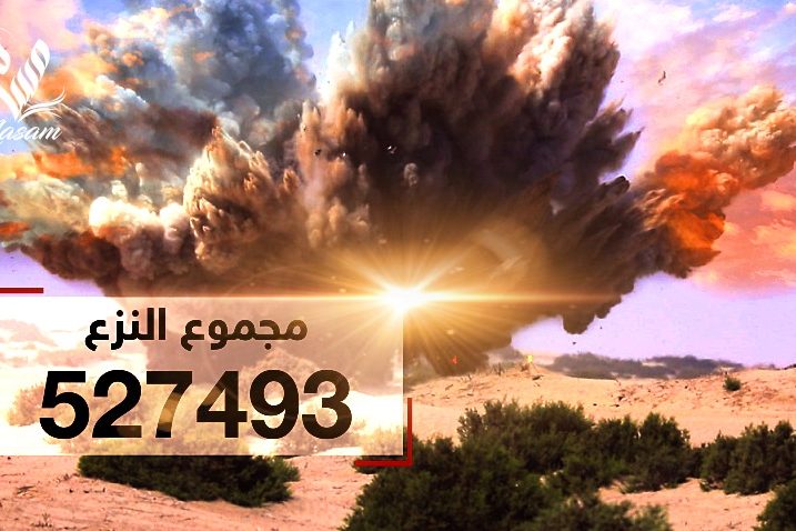 WhatsApp Image 2025 12 05 at 17.21.07