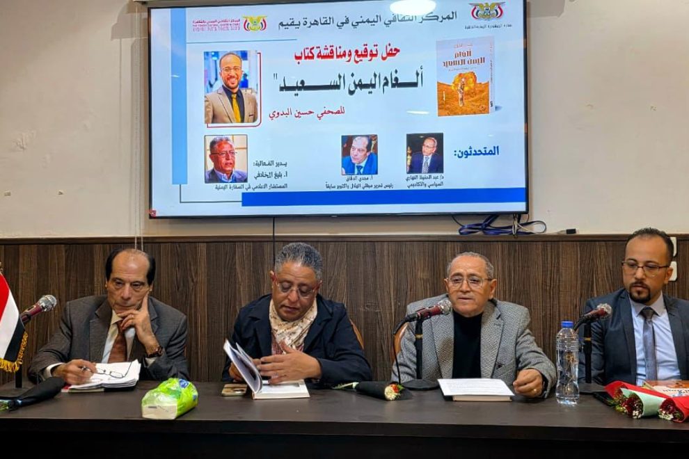 WhatsApp Image 2025 12 25 at 14.36.12