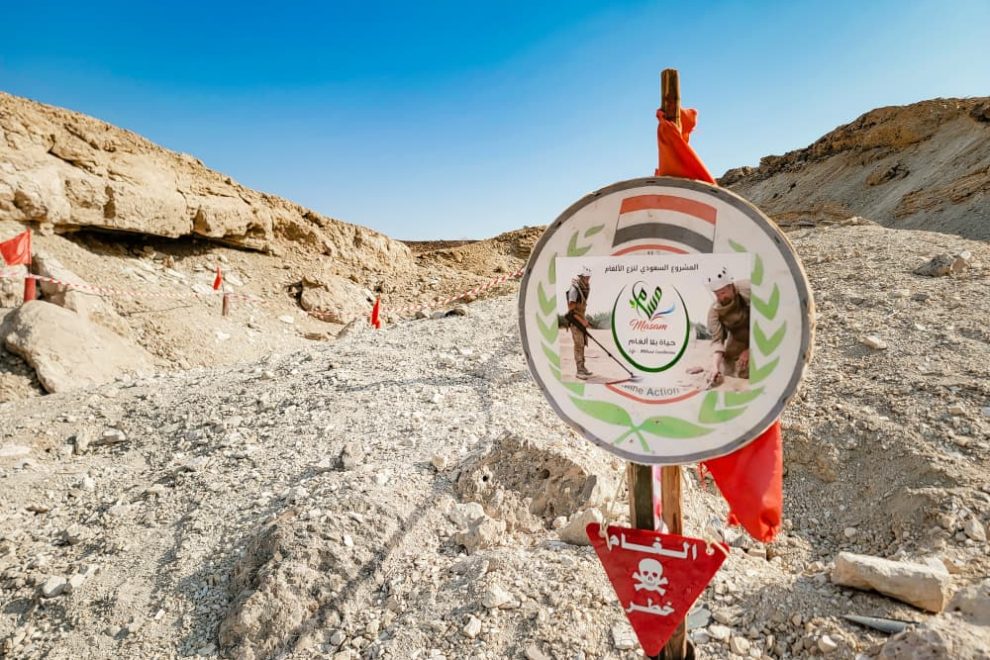 WhatsApp Image 2026 01 22 at 14.16.53