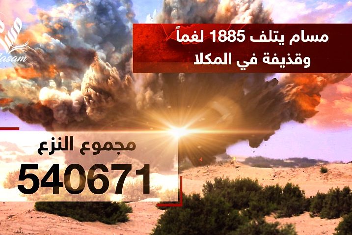 WhatsApp Image 2026 02 06 at 18.59.133