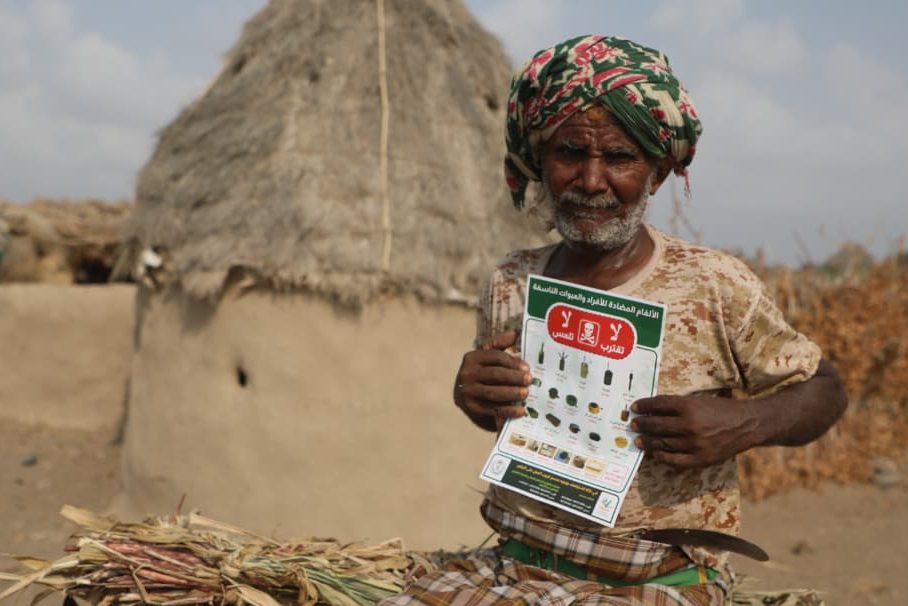 WhatsApp Image 2026 04 06 at 21.41.51