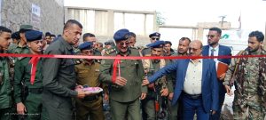 الرئيسية 6 WhatsApp Image 2026 04 12 at 18.52.16