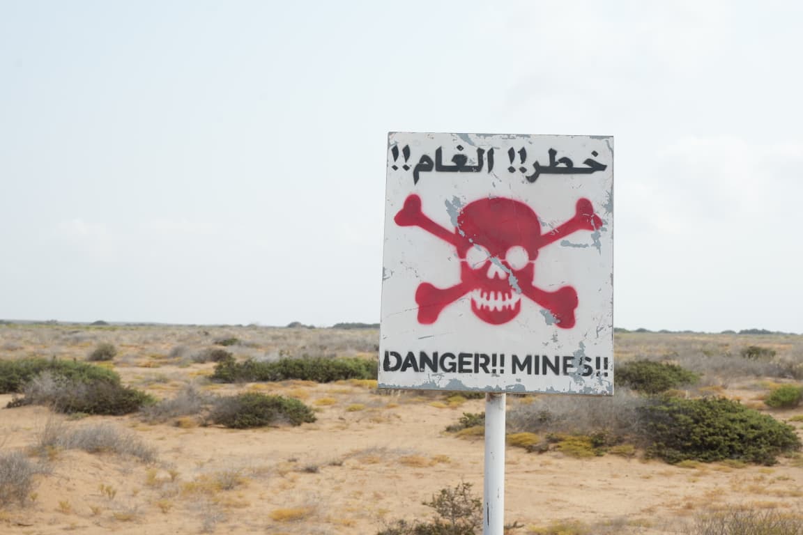 بلاغ يقود لاكتشاف حقل ألغام قرب مناطق مأهولة في ميدي