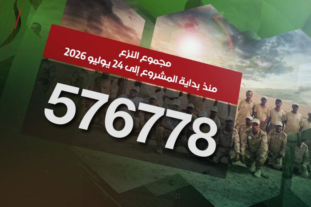 مقال 2