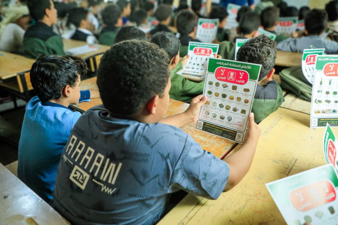 «مسام» يوعي طلاب مدرسة مخيم الجفينة بمخاطر الألغام 4 WhatsApp Image 2026 09 14 at 16.43.41