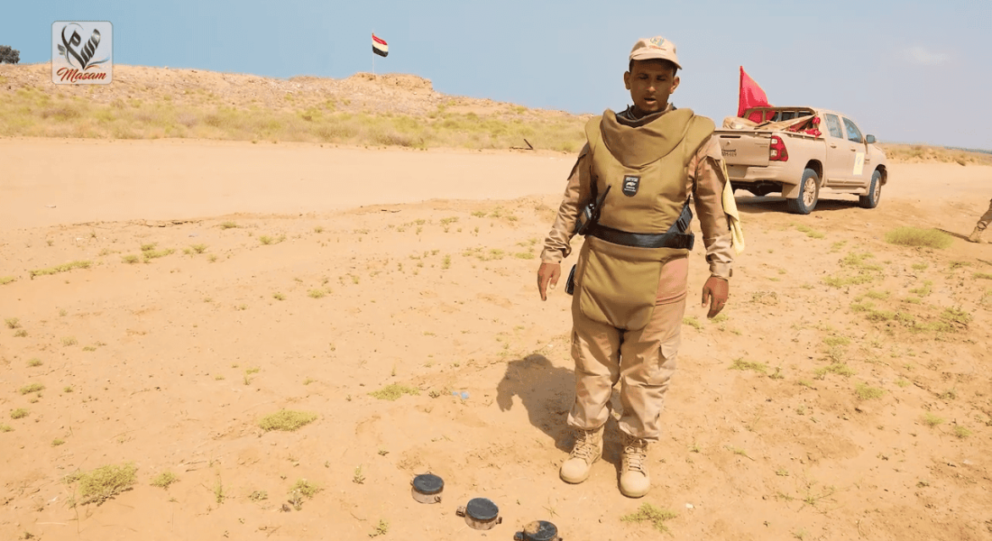 R 1634 0-33 screenshot