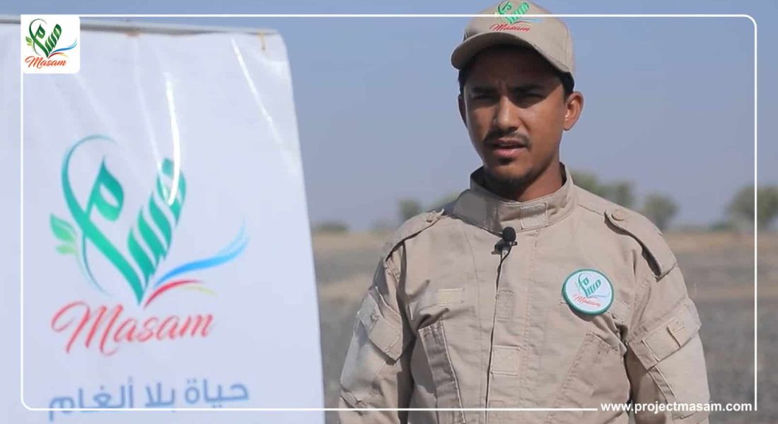 بين المهندس سامي سعيد، قائد الفريق 26 مسام، أن فريقه عمل في المديريات المحررة في محافظة الحديدة