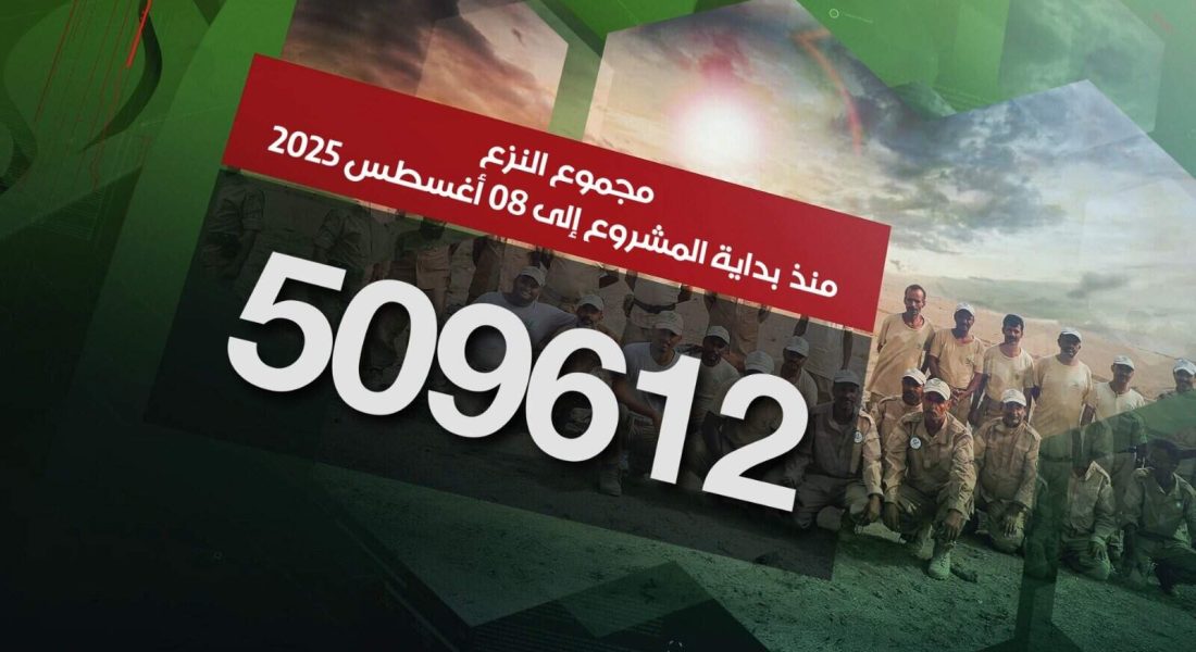 WhatsApp Image 2025-08-10 at 2.28.40 AM