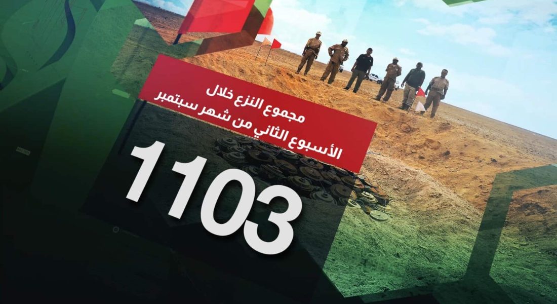 WhatsApp Image 2025-09-14 at 12.08.04 AM (1)