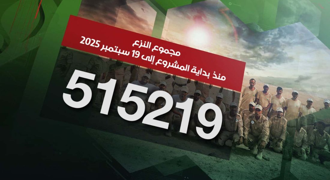 WhatsApp Image 2025-09-20 at 10.51.05 PM