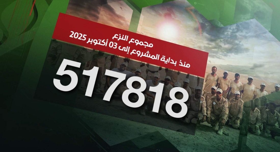 WhatsApp Image 2025-10-05 at 9.08.11 AM