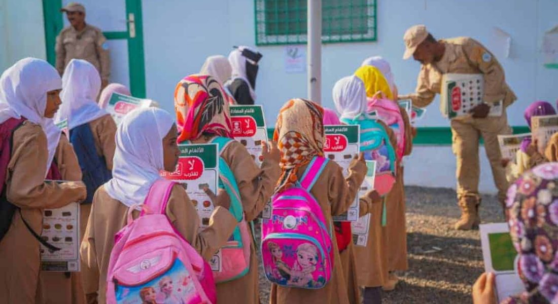 WhatsApp Image 2025-10-13 at 12.05.15 PM