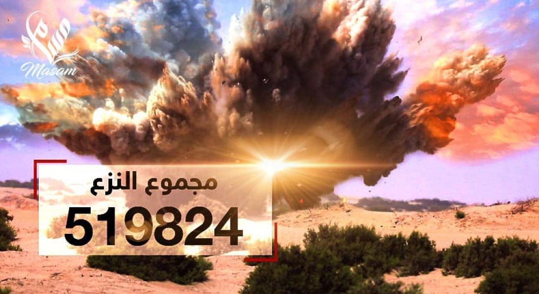 WhatsApp Image 2025-10-17 at 15.09.27