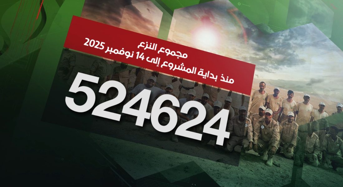 WhatsApp Image 2025-11-15 at 11.50.48