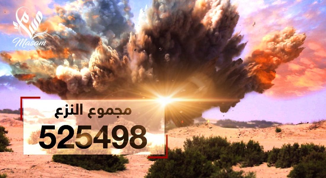 WhatsApp Image 2025-11-21 at 17.37.02(1)