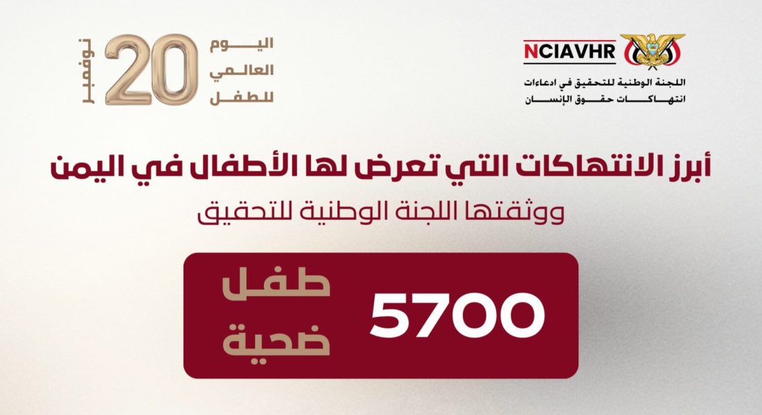 WhatsApp Image 2025-11-21 at 21.45.34