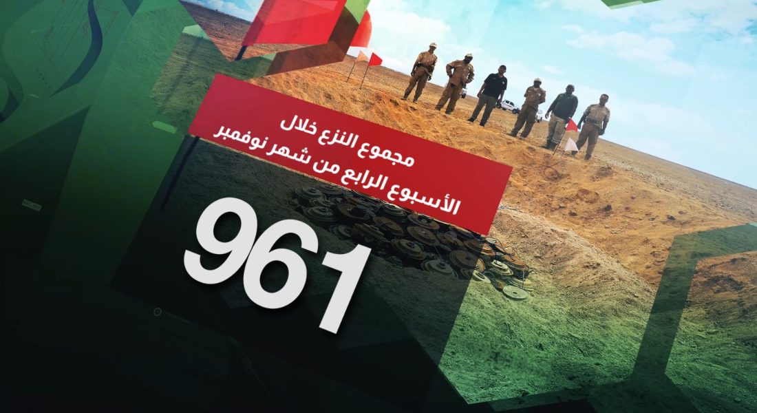 WhatsApp Image 2025-11-29 at 00.26.23(1)