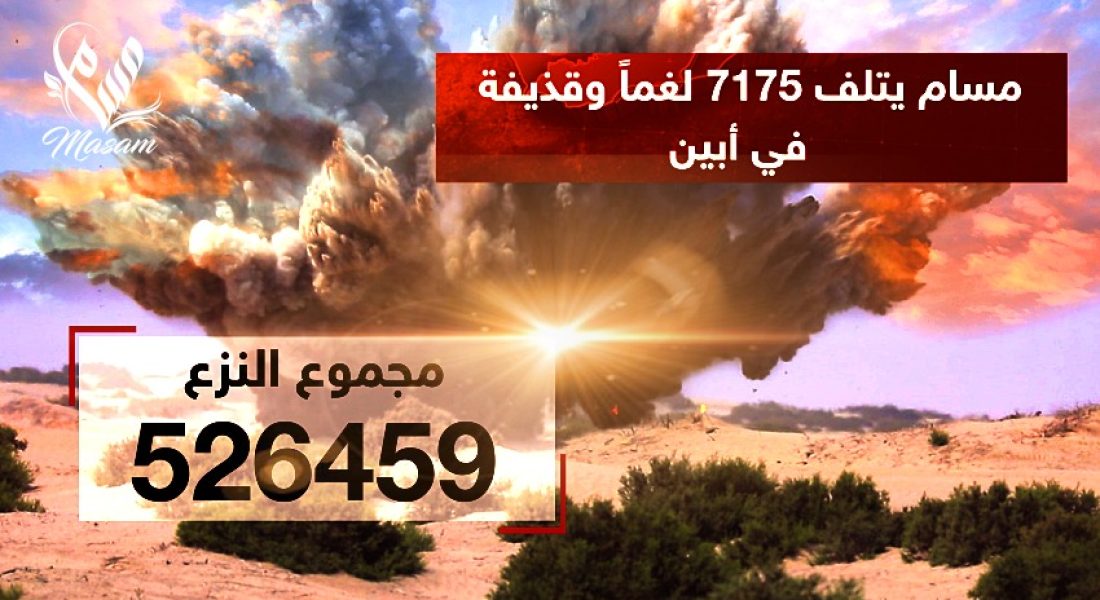 WhatsApp Image 2025-11-29 at 00.26.23(2)