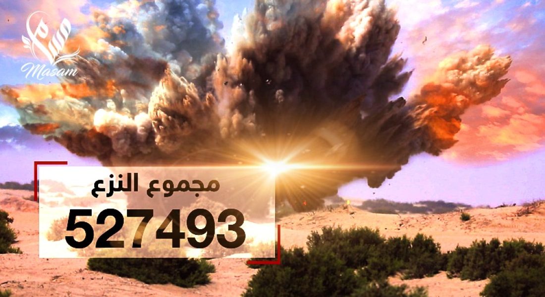 WhatsApp Image 2025-12-05 at 17.21.07