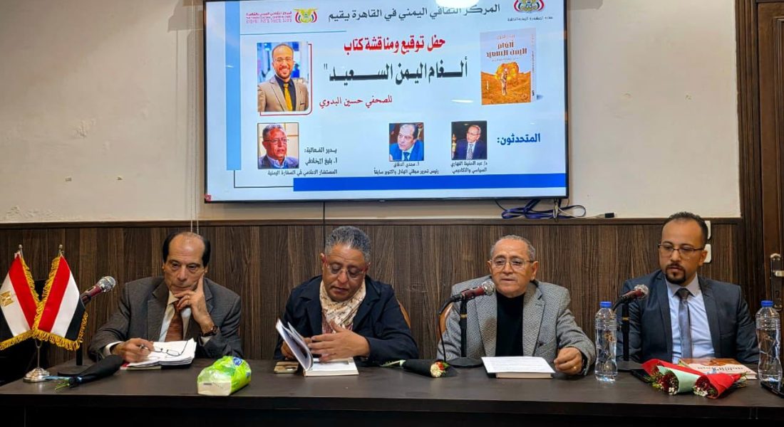 WhatsApp Image 2025-12-25 at 14.36.12