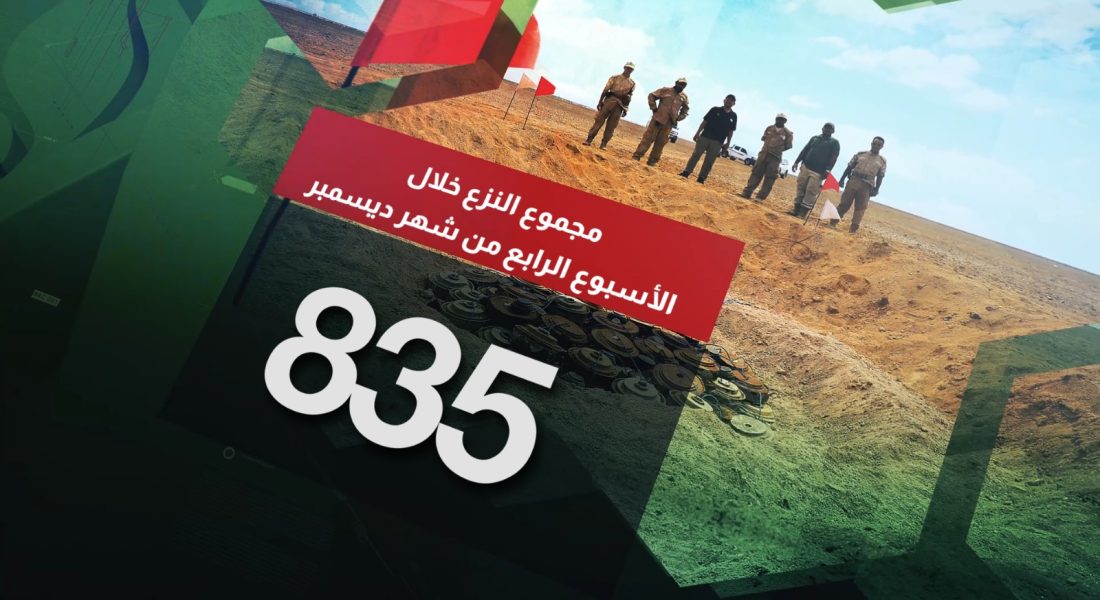 WhatsApp Image 2025-12-26 at 19.04.53