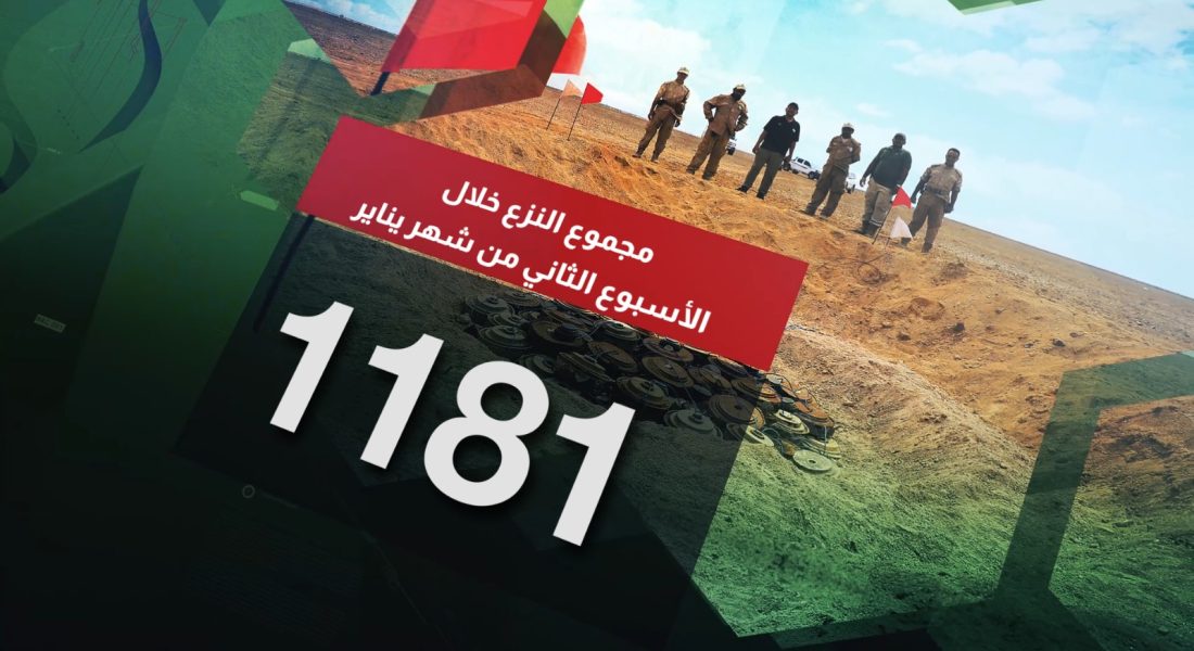 WhatsApp Image 2026-01-09 at 17.42.13(2)