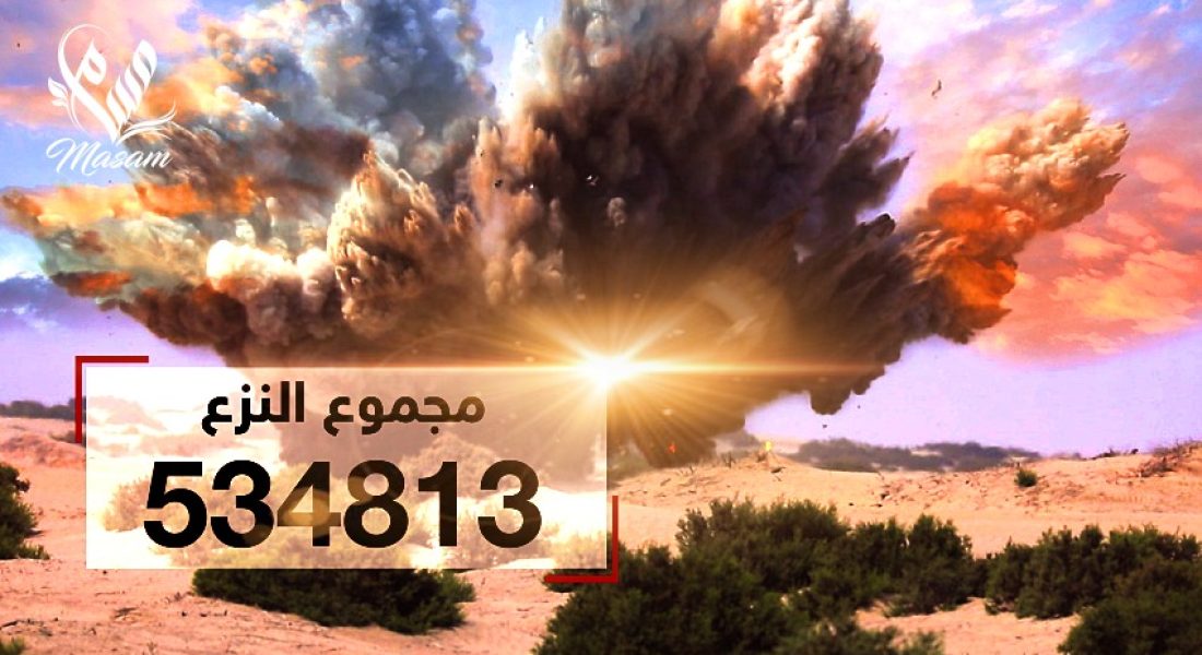 WhatsApp Image 2026-01-23 at 17.49.38(1)