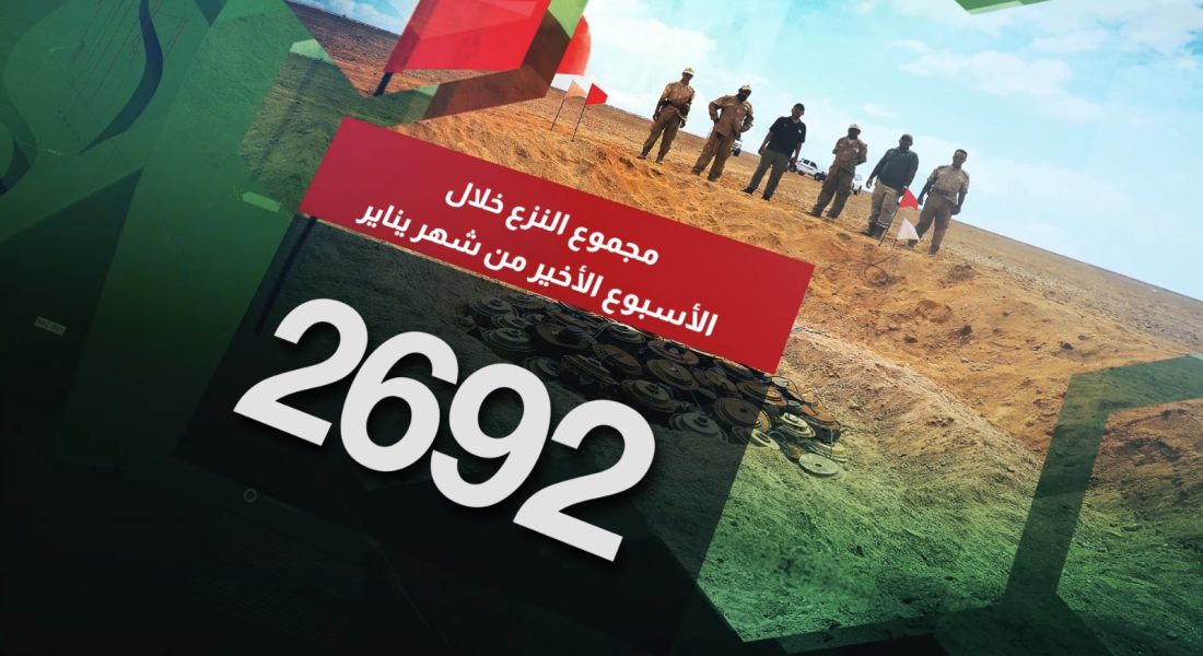 WhatsApp Image 2026-01-30 at 16.44.53