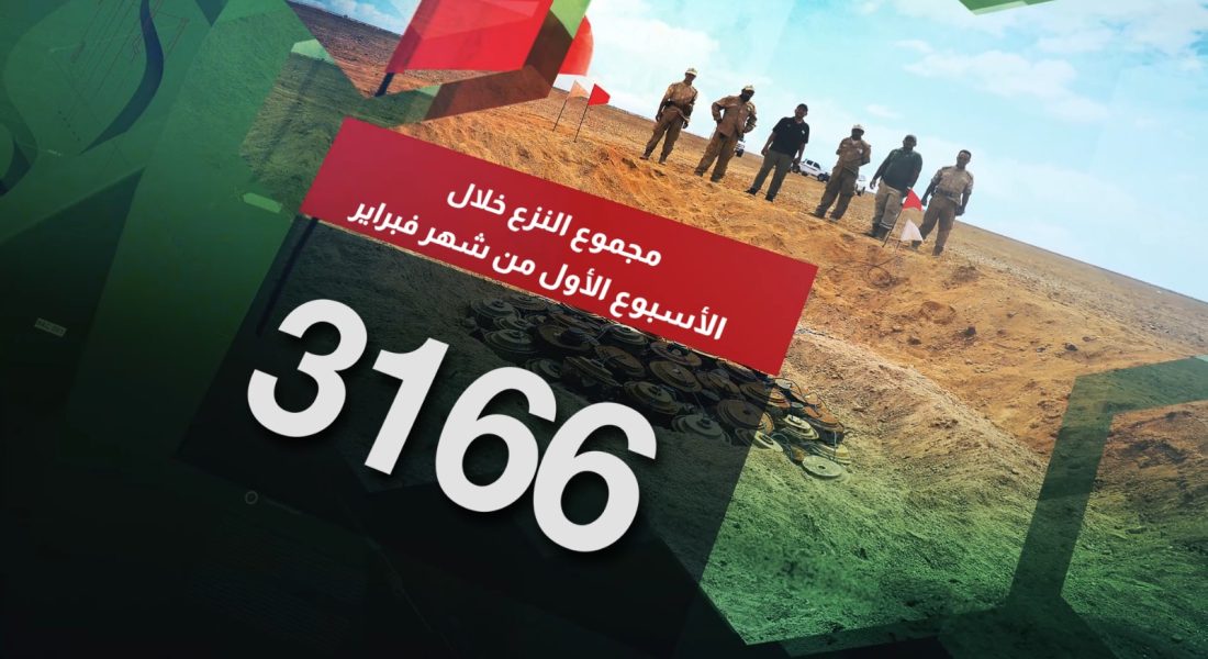 WhatsApp Image 2026-02-06 at 18.59.12