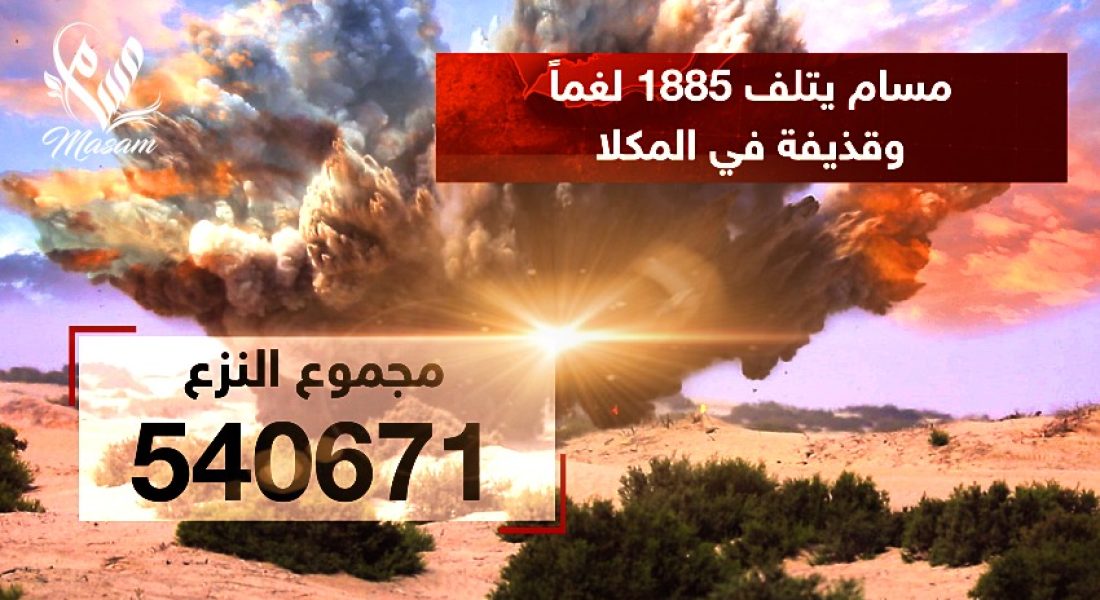 WhatsApp Image 2026-02-06 at 18.59.13(3)