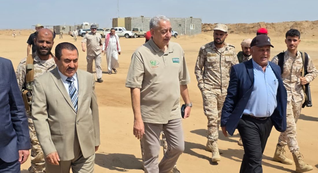 WhatsApp Image 2026-02-07 at 20.49.31