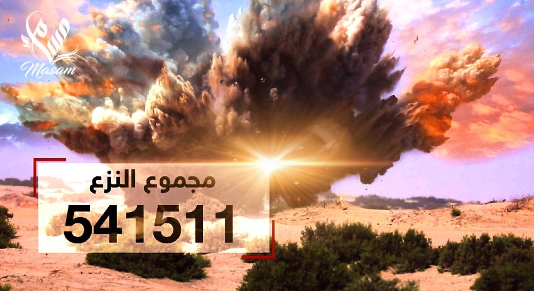 WhatsApp Image 2026-02-13 at 17.43.42