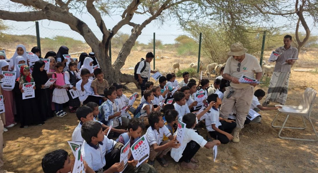 WhatsApp Image 2026-04-03 at 5.41.17 PM