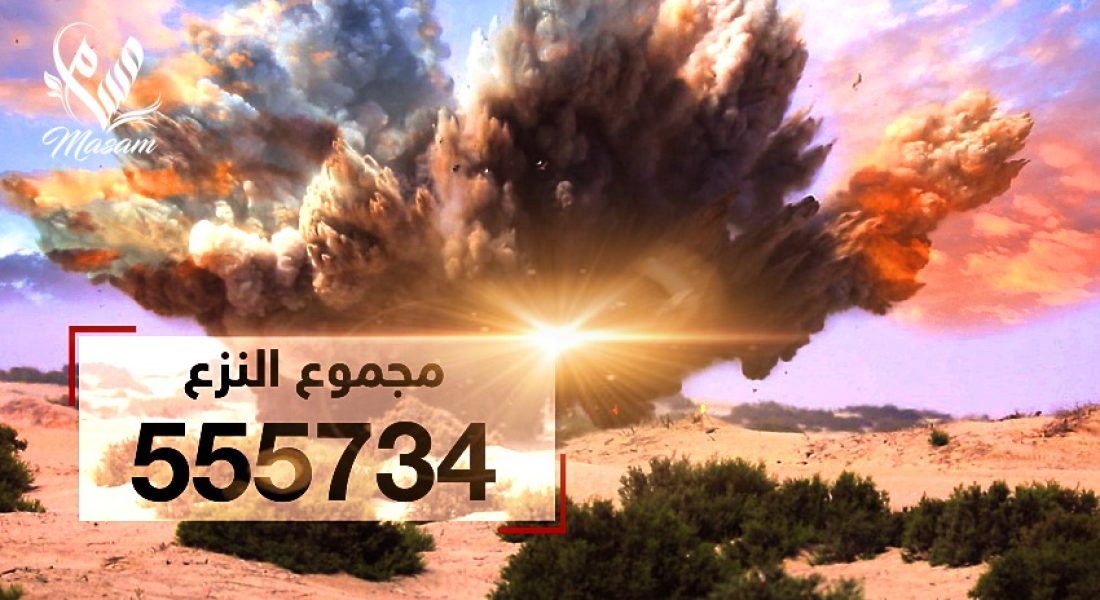 WhatsApp Image 2026-04-17 at 14.24.19(1)