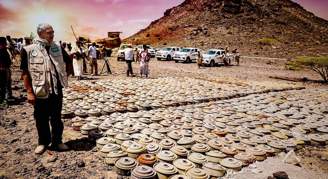 القصيبي يستعرض مجموعة من الألغام التي نجحت الفرق في نزعها