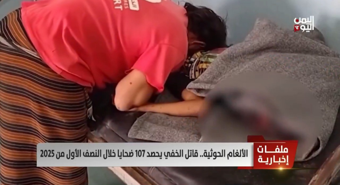 تصميم بدون عنوان (19)