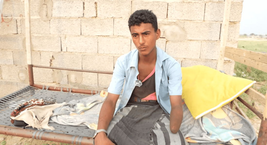 عبده
